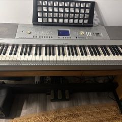 Yamaha Piano Dgx 640