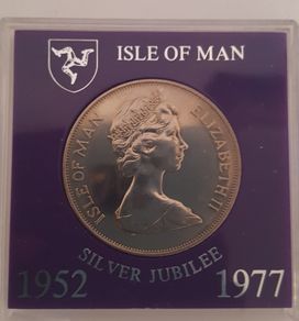 Silver Jubilee Coin