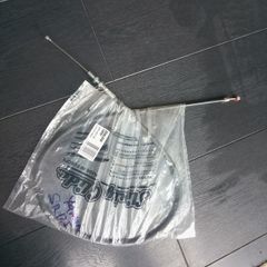 Clutch Cable