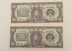 China  2 X10,000 Dollars Hell Bank Notes