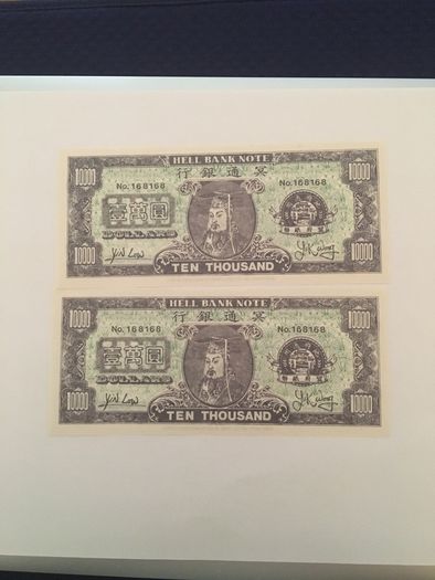 China  2 X10,000 Dollars Hell Bank Notes