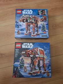 LEGO Star Wars 40806 Gingerbread AT-AT Walker