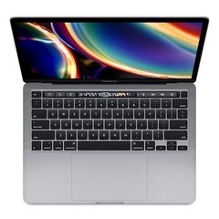 Fully refurbished MacBook Pro 13-inch, 2020 (M1, 8GB Memory, 250GB SSD)
