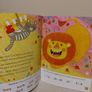 Reading Together Fairytale Phonics Story Books Image 4