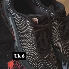 Nike dn