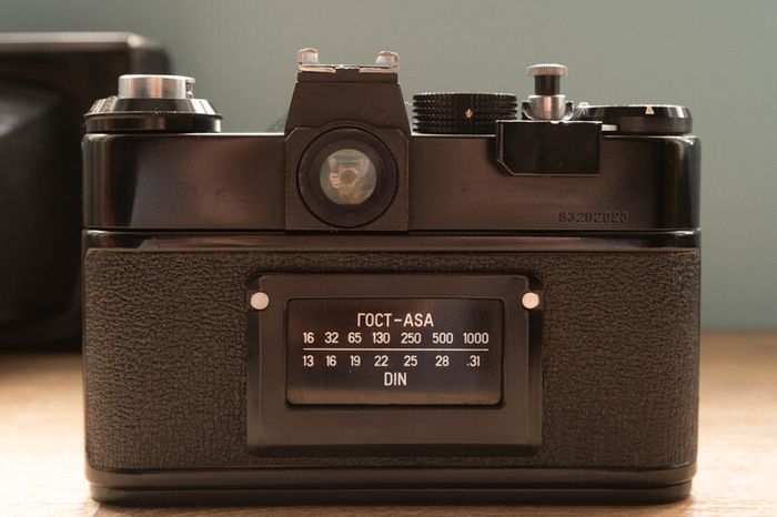 1983 Zenit 11 Camera
