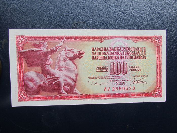 Yugoslavia 1978.100 Dinara Banknote.Very Fine.