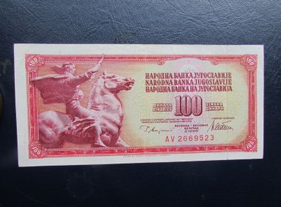 Yugoslavia 1978.100 Dinara Banknote.Very Fine.