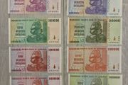 8 Zimbabwe Hyperinflation Banknotes