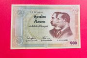 Thailand  100  Baht  2002  ( UNCIRCULATED ) Commemorative Issue ( Unc ) Pick 110a.