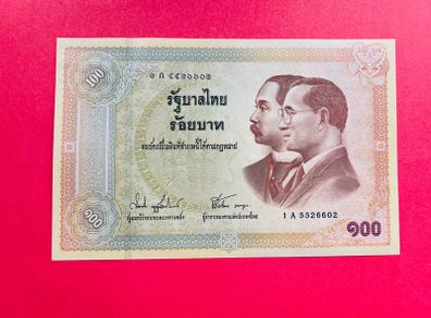 Thailand  100  Baht  2002  ( UNCIRCULATED ) Commemorative Issue ( Unc ) Pick 110a.