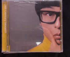 Towa Tei - Last Century Modern CD