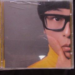 Towa Tei - Last Century Modern CD