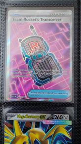 Pokemon Team Rocket's Transceiver 263
