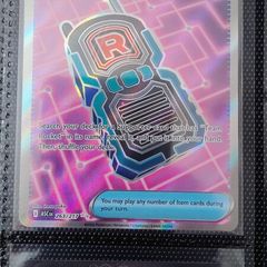 Pokemon Team Rocket's Transceiver 263