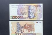 Brazil. 1 Cruzado   ( UNCIRCULATED )Overprint On 1,000 Cruzados  1989 ( Unc)
