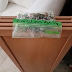 Ikea Oak Billy bookcase doors