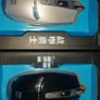 Gaming Mouse Image 3