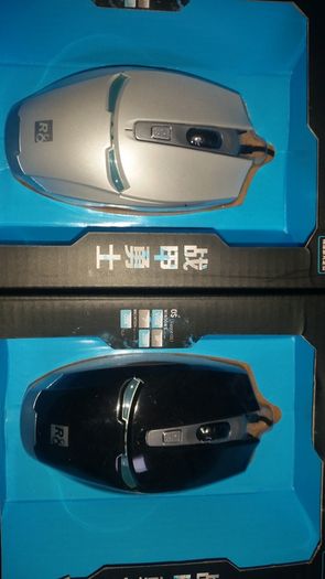Gaming Mouse