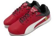 Puma Ferrari Drift Cat Delta Junior UK4.5 Brand New Unworn