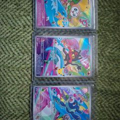 Pokemon First Partners