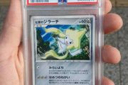 Pokemon movie promo jirachi psa 10