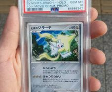 Pokemon movie promo jirachi psa 10
