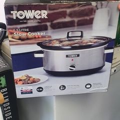 tower slow cooker