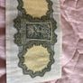 Irish Pound Note Image 4