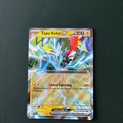 Pokemon Card: Tapu Koko ex
