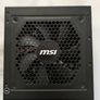 MAG A750GL PSU, 750W, 80 Plus Gold, Fully Modular Image 3