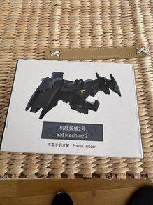 Batman style phone holder