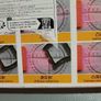 Geometry optics kit Image 9