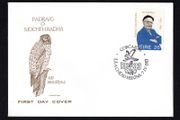 1983 Ireland Centenaries Birth of Padraig O'Siochfhradha (writer of An Seabhac ) Commemorative Stamp by Cork Coin Products Ltd First Day Cover (FDC)