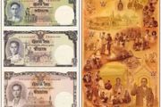 2007 Thailand  1 5 10 Baht Uncut Original Notes UNC