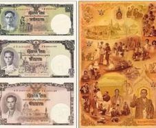 2007 Thailand  1 5 10 Baht Uncut Original Notes UNC