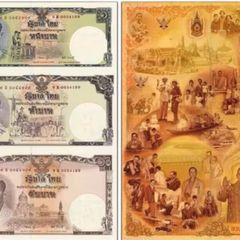 2007 Thailand  1 5 10 Baht Uncut Original Notes UNC