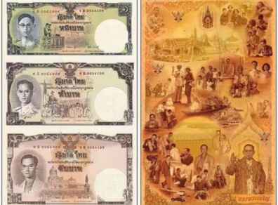 2007 Thailand  1 5 10 Baht Uncut Original Notes UNC