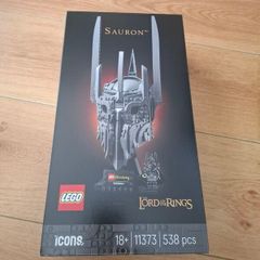 LEGO Icons 11373 The Lord of the Rings: Sauron's Helmet