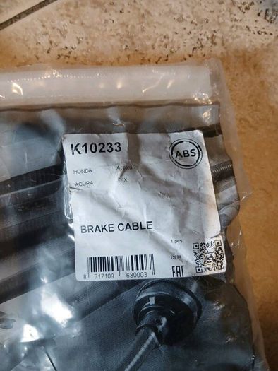 Honda Accord Hand Brake Cables