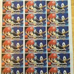 Personalised school book stickers
