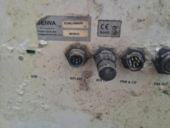 Seiwa Seawave 3
