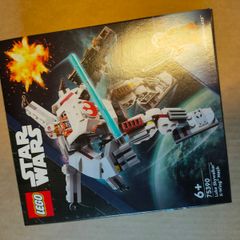 75390 LEGO Star Wars Luke Skywalkers Mech Retired
