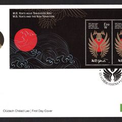 2017 Ireland W.B. Yeats and the Noh Tradition Commemorative Stamps Miniature Sheet Official An Post First Day Cover (FDC)