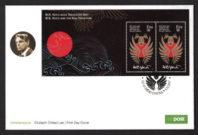 2017 Ireland W.B. Yeats and the Noh Tradition Commemorative Stamps Miniature Sheet Official An Post First Day Cover (FDC)
