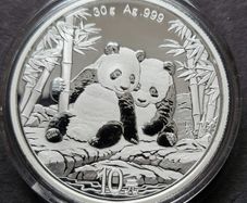 30 Gram Silver Panda 2026 Yuan 10 Bu Coin