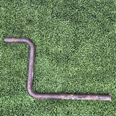 massey Ferguson starting handle. Wanted
