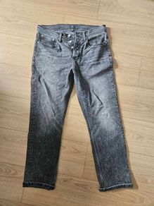 River Island jeans 32x30
