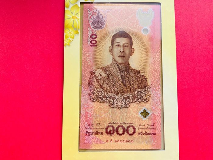 Thailand. 100 Baht. 2024  Pick 143f. Commemorative  With  Folder ( Uncirculated )