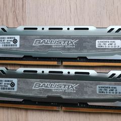 16gb Crucial Ballistix Sport Lt Ddr4-2400 Gaming Ram, 2x8gb, Bls8g4d240fsb.16far